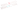 Alb